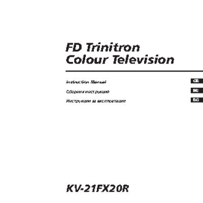 SONY FD TRINITRON KV-21FX20R