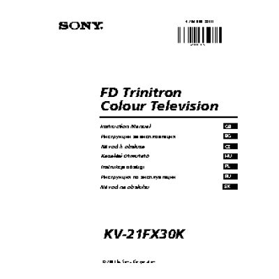 SONY FD TRINITRON KV-21FX30K
