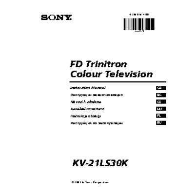 SONY FD TRINITRON KV-21LS30K