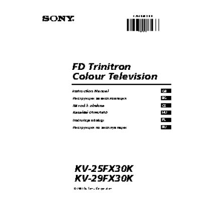 SONY FD TRINITRON KV-29FX30K