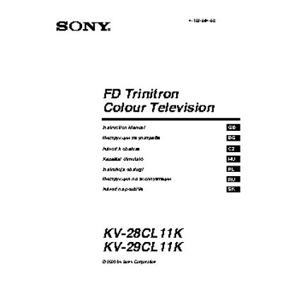 SONY FD TRINITRON KV-29CL11K