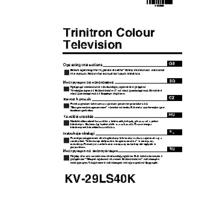 SONY FD TRINITRON KV-29LS40K