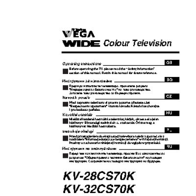 SONY FD TRINITRON KV-32CS70K