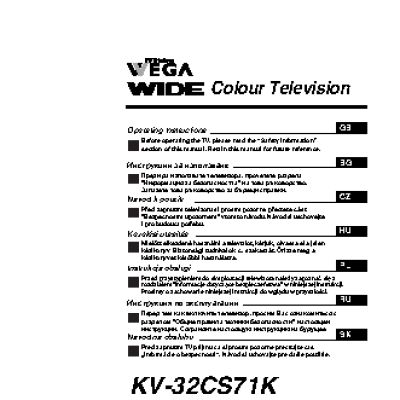 SONY FD TRINITRON KV-32CS71
