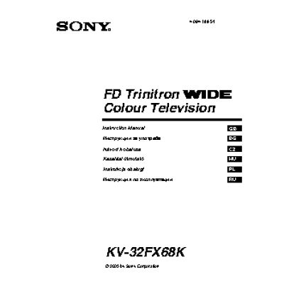 SONY FD TRINITRON KV-32FX68K
