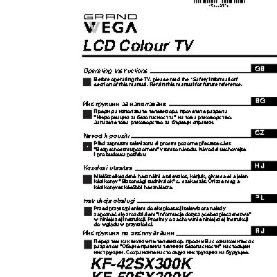 SONY GRAND VEGA KF-60SX300K