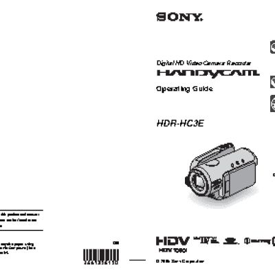 SONY HDR-HC3E