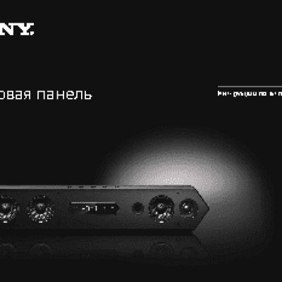 SONY HT-ST7