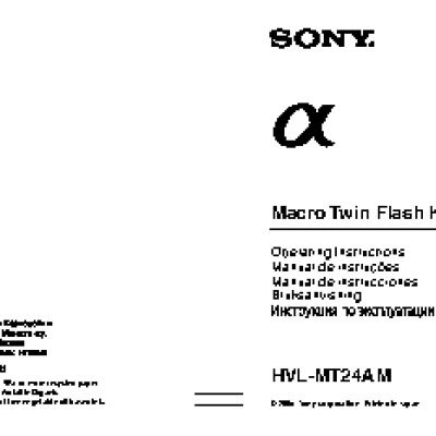 SONY HVL-MT24AM