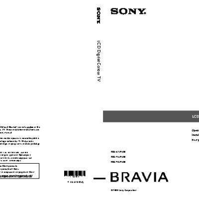 SONY BRAVIA KDL-52Z4500