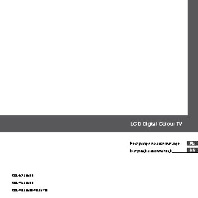 SONY BRAVIA KDL-46Z5500