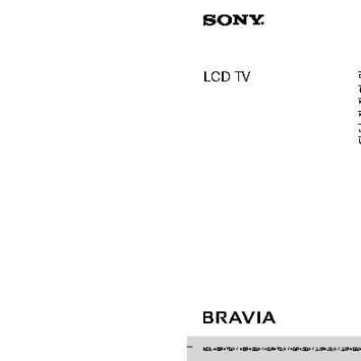 SONY KDL-46HX705
