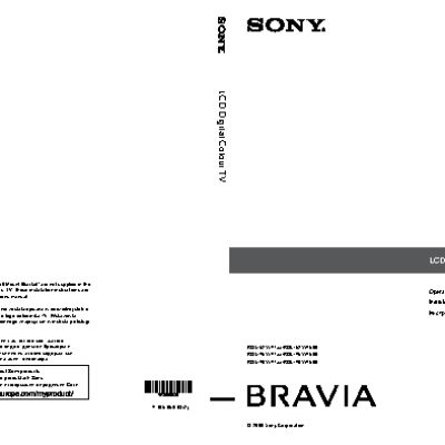 SONY BRAVIA KDL-46W4500