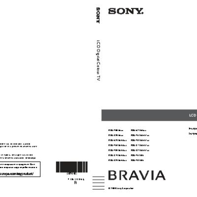 SONY BRAVIA KDL-37W5500