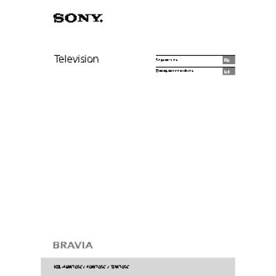 SONY KDL-48W705C