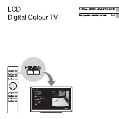 SONY BRAVIA KDL-46HX920