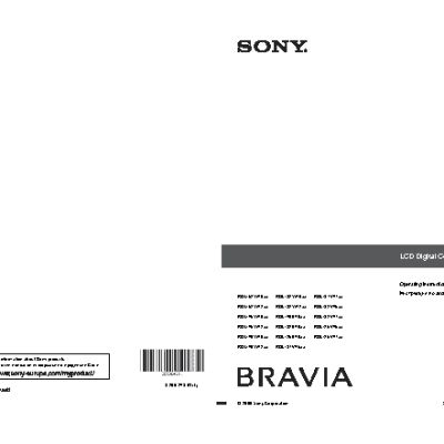 SONY KDL-52 W4000