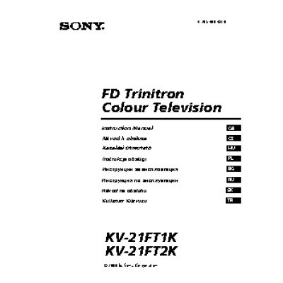 SONY KV-21FT2K