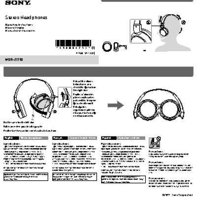 SONY MDR-ZX110B