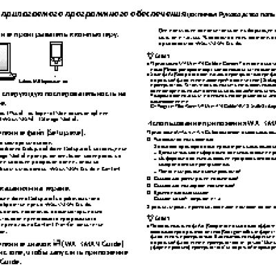 BQ BQS-4510 Florence