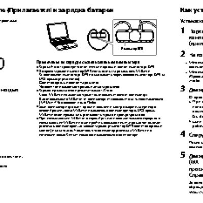 SONY Walkman NWZ-W274 L