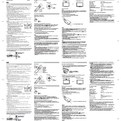 SONY Playstation Move