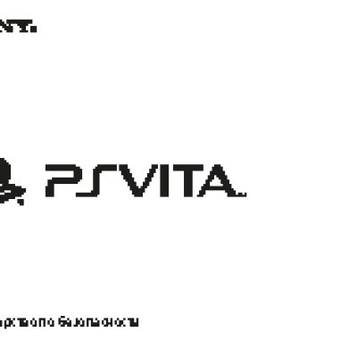 SONY PlayStation Vita 2000 Wi-Fi
