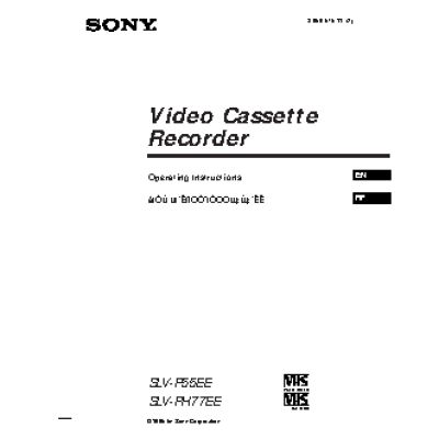 SONY SLV-P55EE