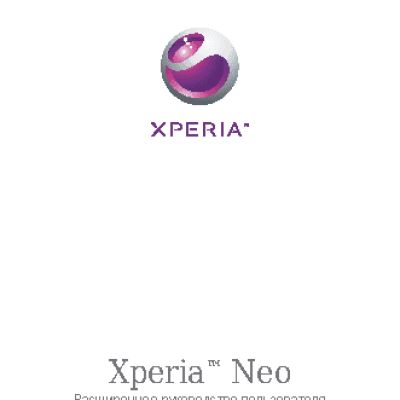 Sony Ericsson Xperia neo / MT15a(i)