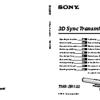 SONY TMR-BR100