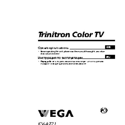 SONY TRINITRON KV-AZ21M91