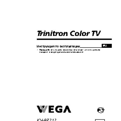SONY TRINITRON KV-BZ212M71