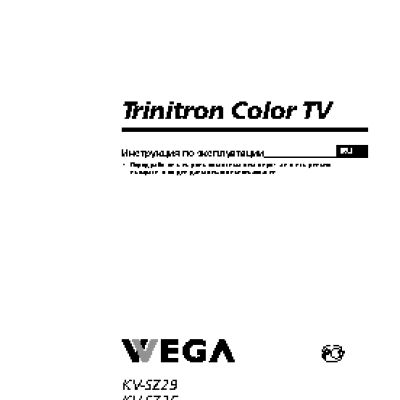 SONY TRINITRON KV-SZ25M91