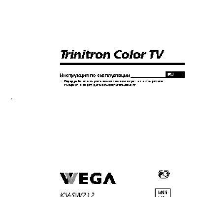 SONY TRINITRON KV-SW212M95