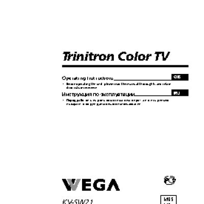 SONY TRINITRON KV-SW21M95