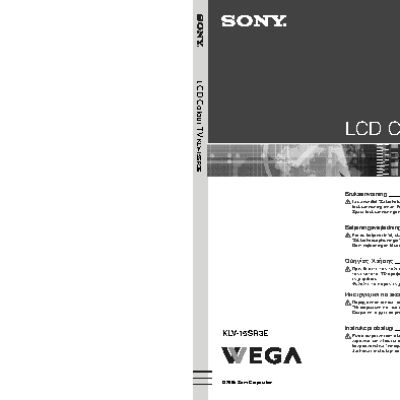 SONY VEGA KLV-15SR3E