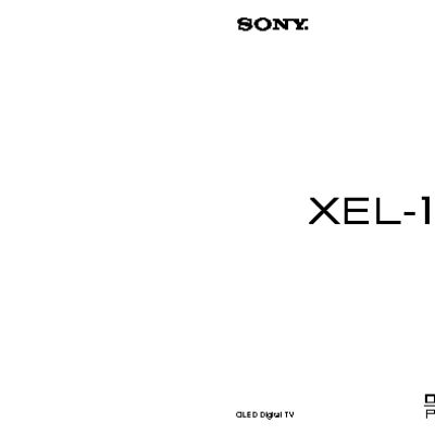 SONY XEL-1