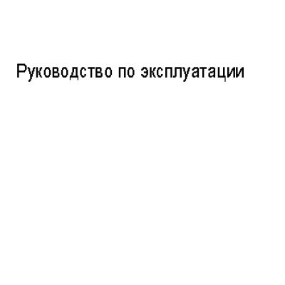 SONY Xperia tipo ST21i