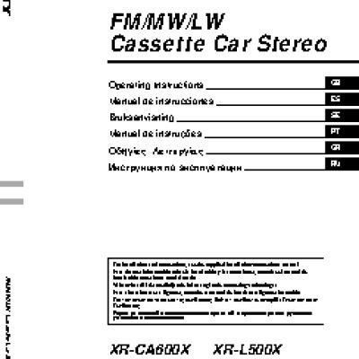 SONY XR-CA600(V)(X) / XR-L500(V)(X)