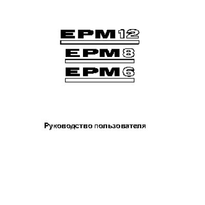 SOUNDCRAFT EPM8