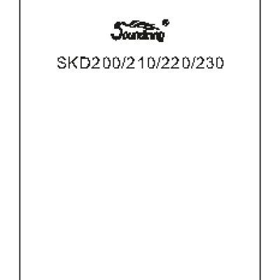 SOUNDKING SKD230