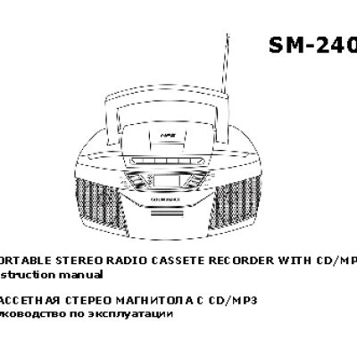 SOUNDMAX SM-2404
