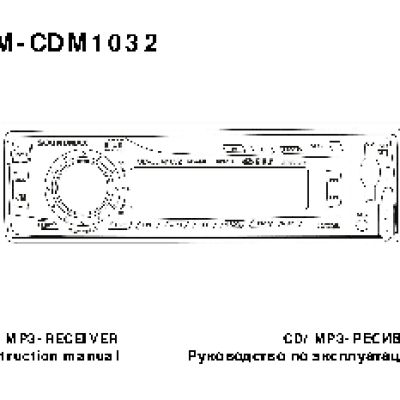 SOUNDMAX SM-CDM1032