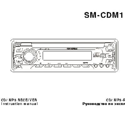 SOUNDMAX SM-CDM1035