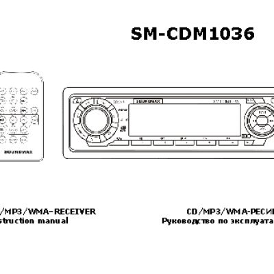 SOUNDMAX SM-CDM1036