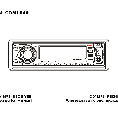 SOUNDMAX SM-CDM1040