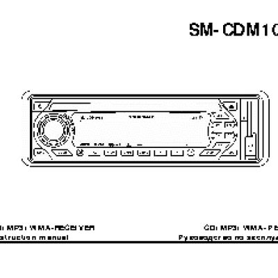 SOUNDMAX SM-CDM1055