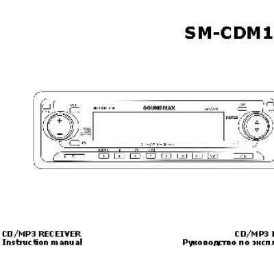 SOUNDMAX SM-CDM1068
