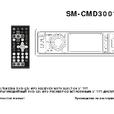 SOUNDMAX SM-CMD3001