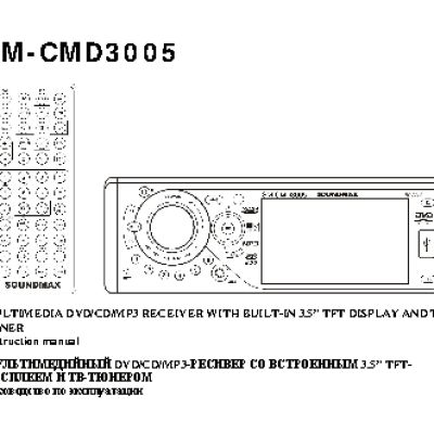 SOUNDMAX SM-CMD3005